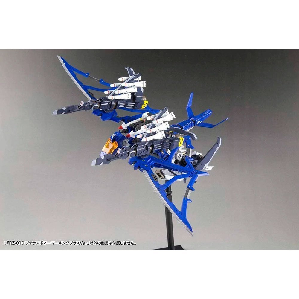 KOTOBUKIYA ZOIDS RZ-010 PTERAS BOMBER MARKING PLUS VER. KOTOBUKIYA ZOIDS RZ-010 PTERAS BOMBER MARKING PLUS VER.